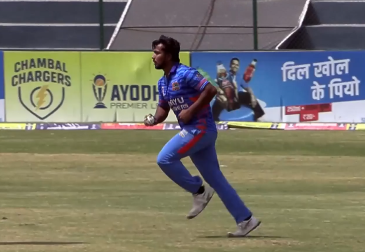 Mohammad Sharim's 3 for 24 | Match 14