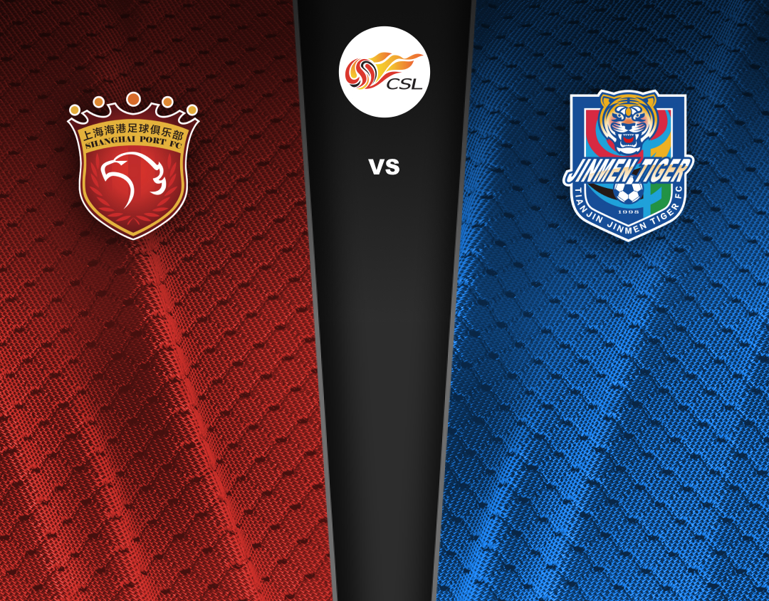  Of chinese super league 2024 banner