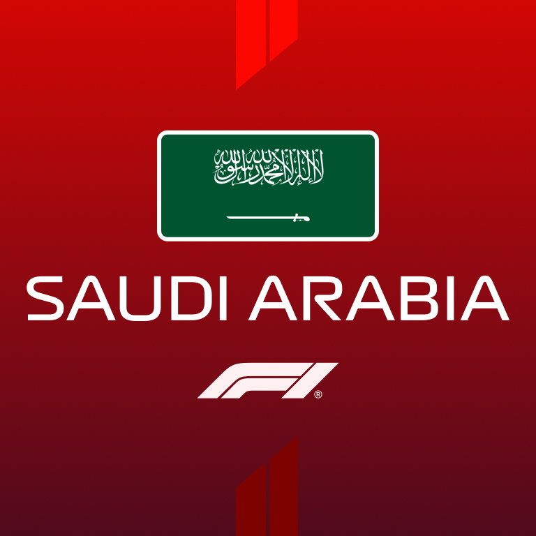 F1 stc saudi arabian grand prix 2026 logo
