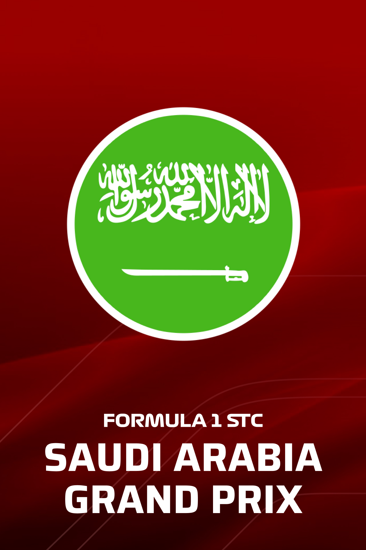 F1 STC SAUDI ARABIAN GRAND PRIX 2026