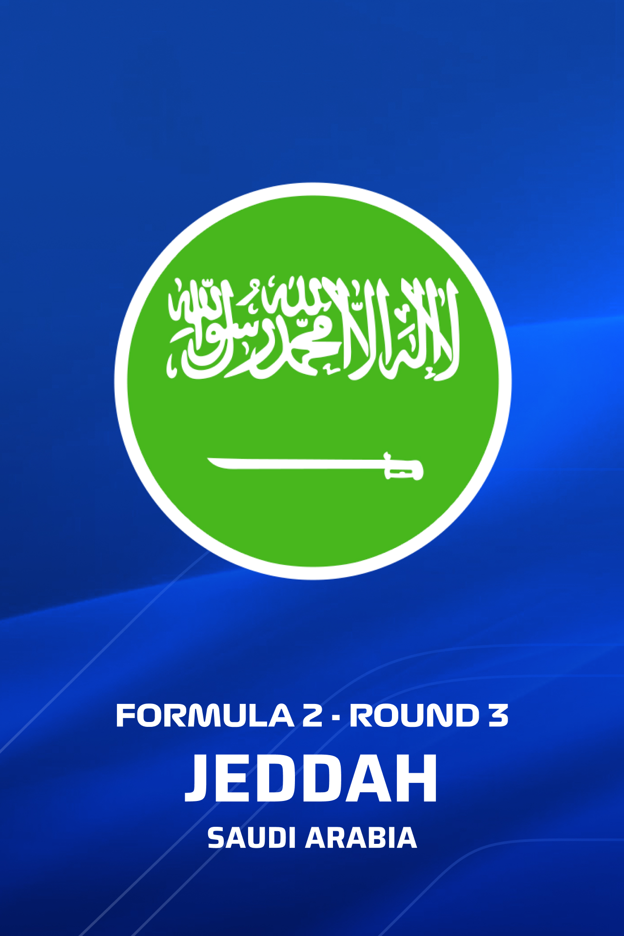 F2 SAUDI ARABIA 2026