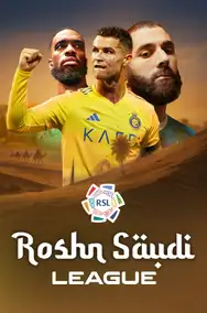 Roshn saudi league 2025-2026 football vertical banner