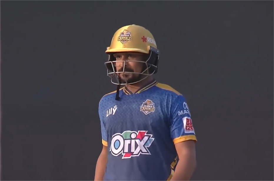 Nasir Hossain's 90* off 50 | Match 25