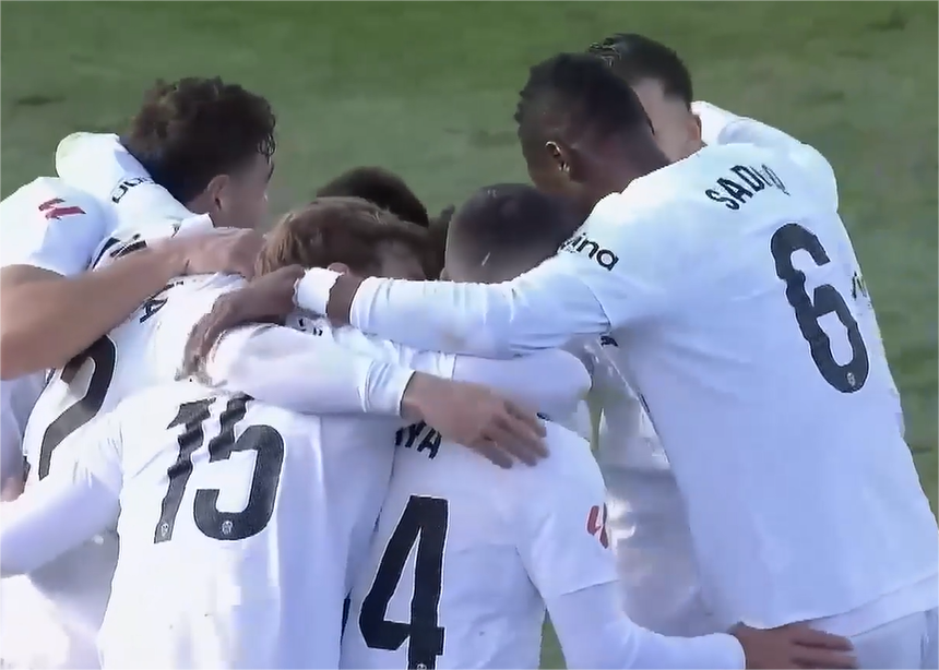 Getafe CF 0-1 Valencia CF | Round 20