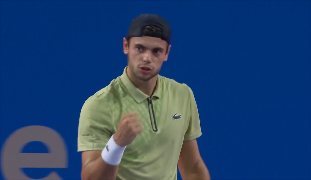 Arthur Gea vs Tomas Machac | Day 3