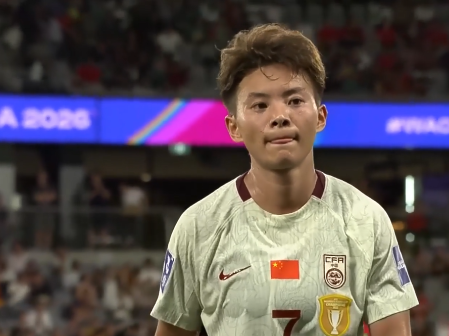 China PR Women 2-0 Bangladesh Women | Round 1