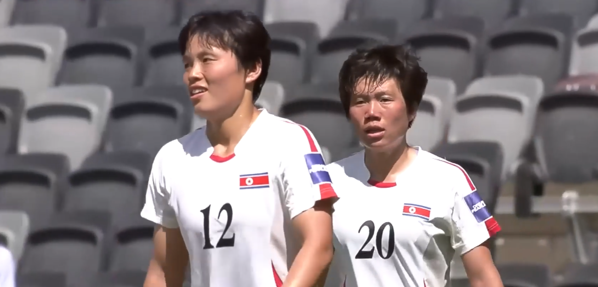Bangladesh Women 0-5 DPR Korea Women | Round 2