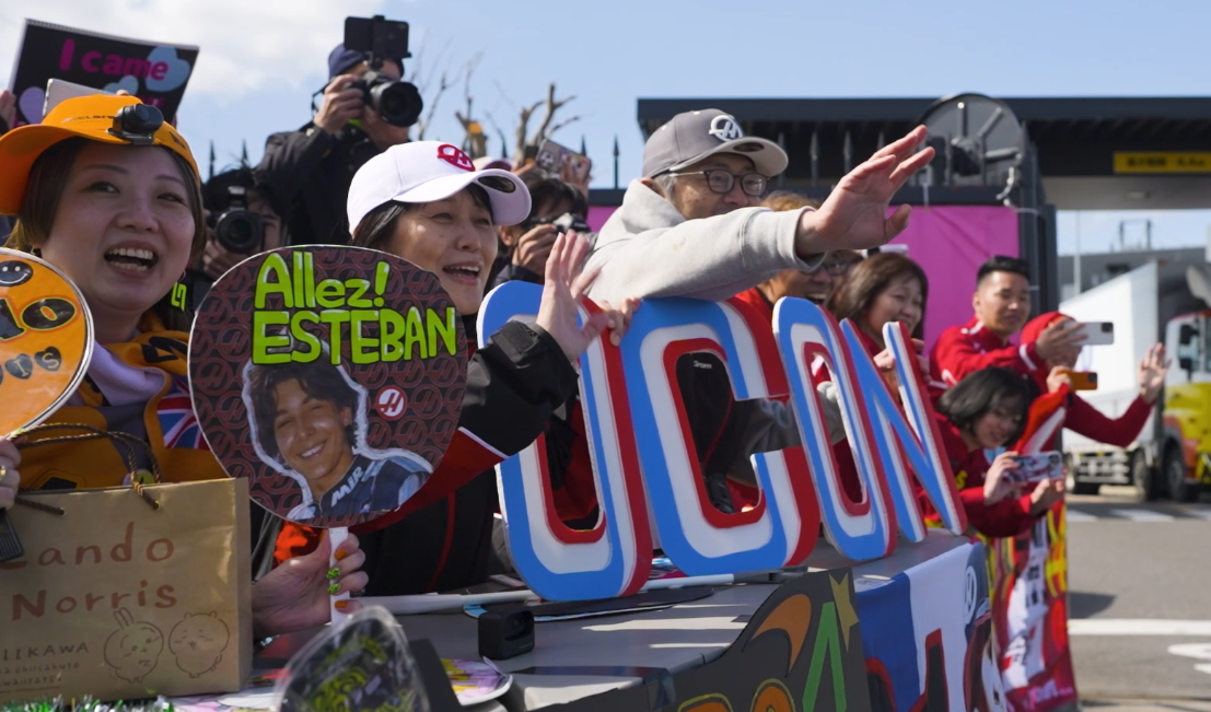 Japanese GP 2026: Fan feature teaser