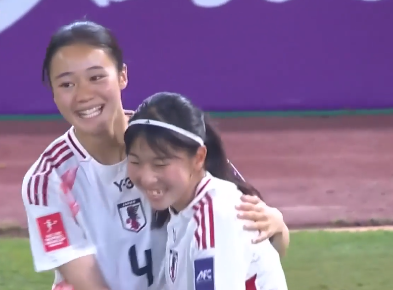 Chinese Taipei U20 0-2 Japan U20 | Round 2