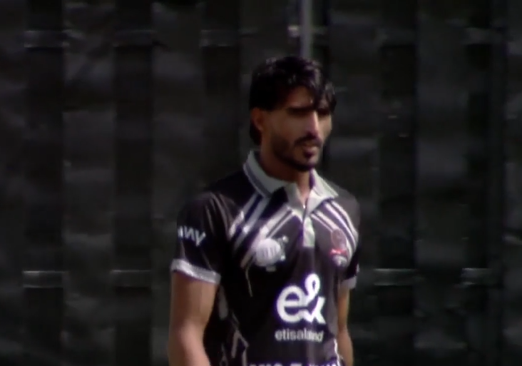 Bilal Sami's 4 for 73 | Match 4