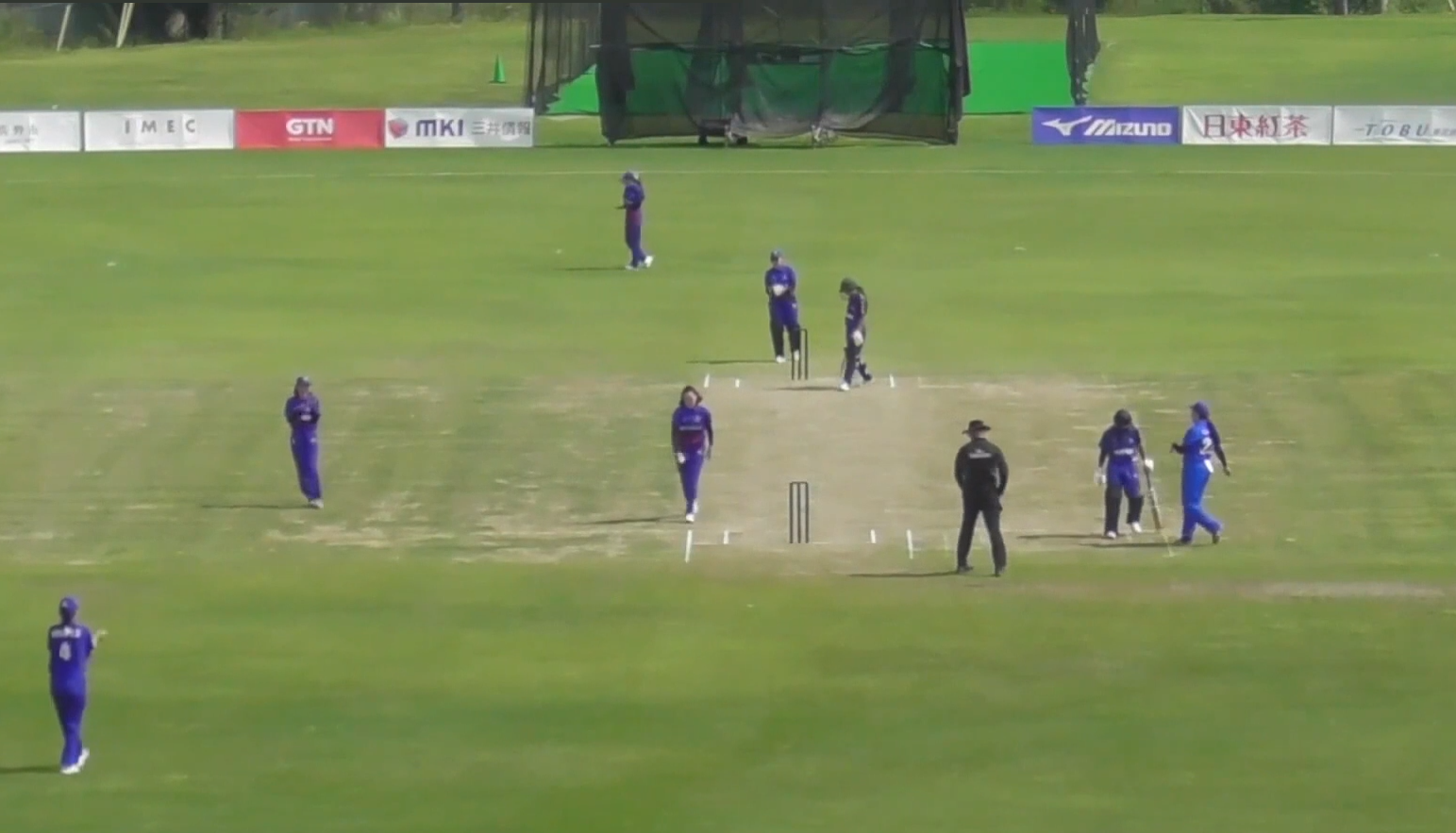 Philippines Women beat Mongolia Women by 118 runs | Match 8