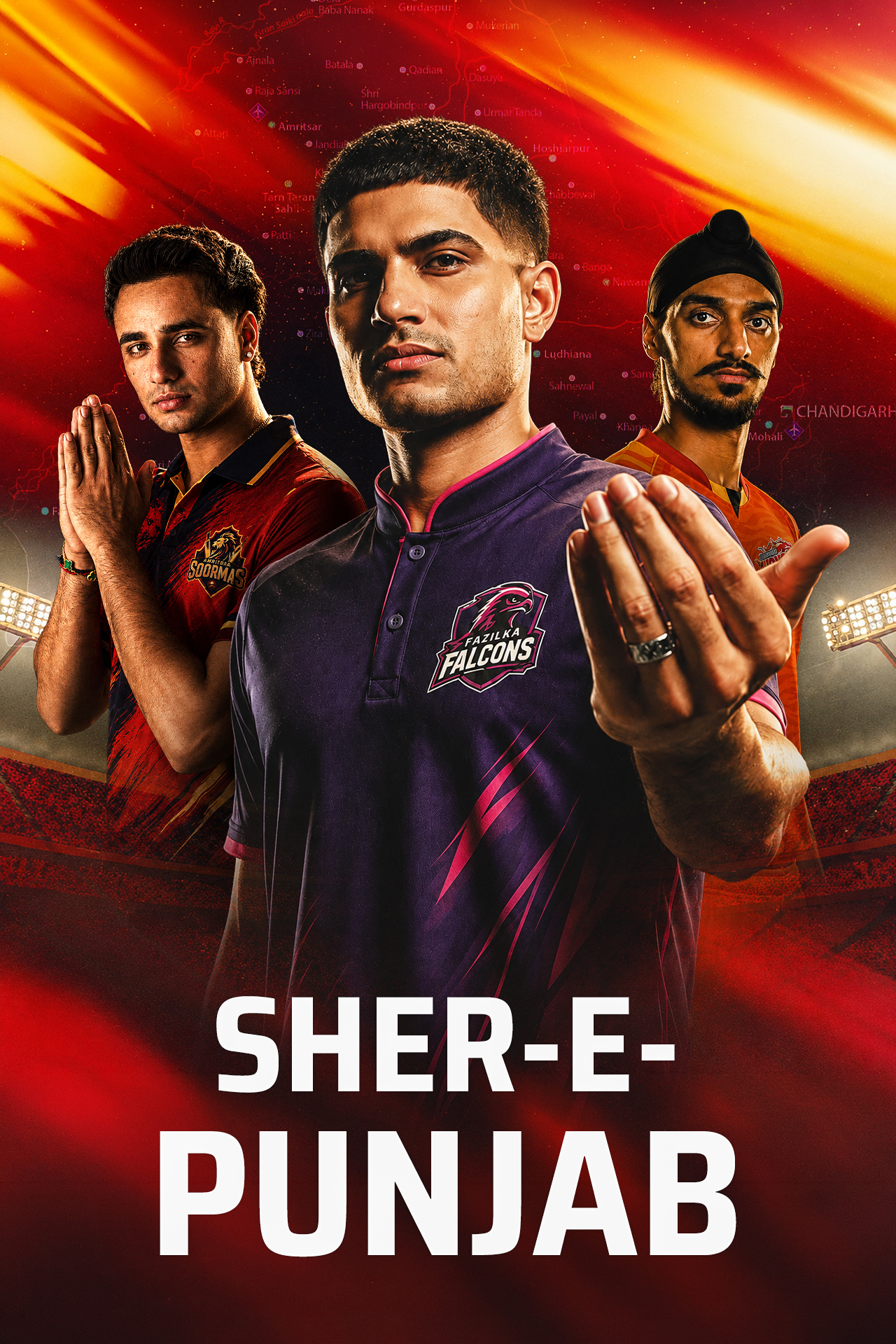 Sher-e-punjab t20, 2026 cricket vertical banner