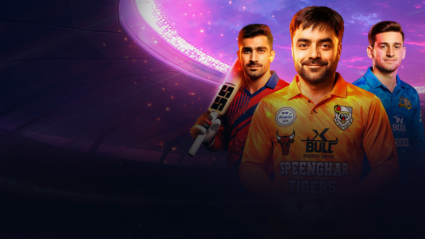 Shpageeza cricket league, 2025 cricket banner