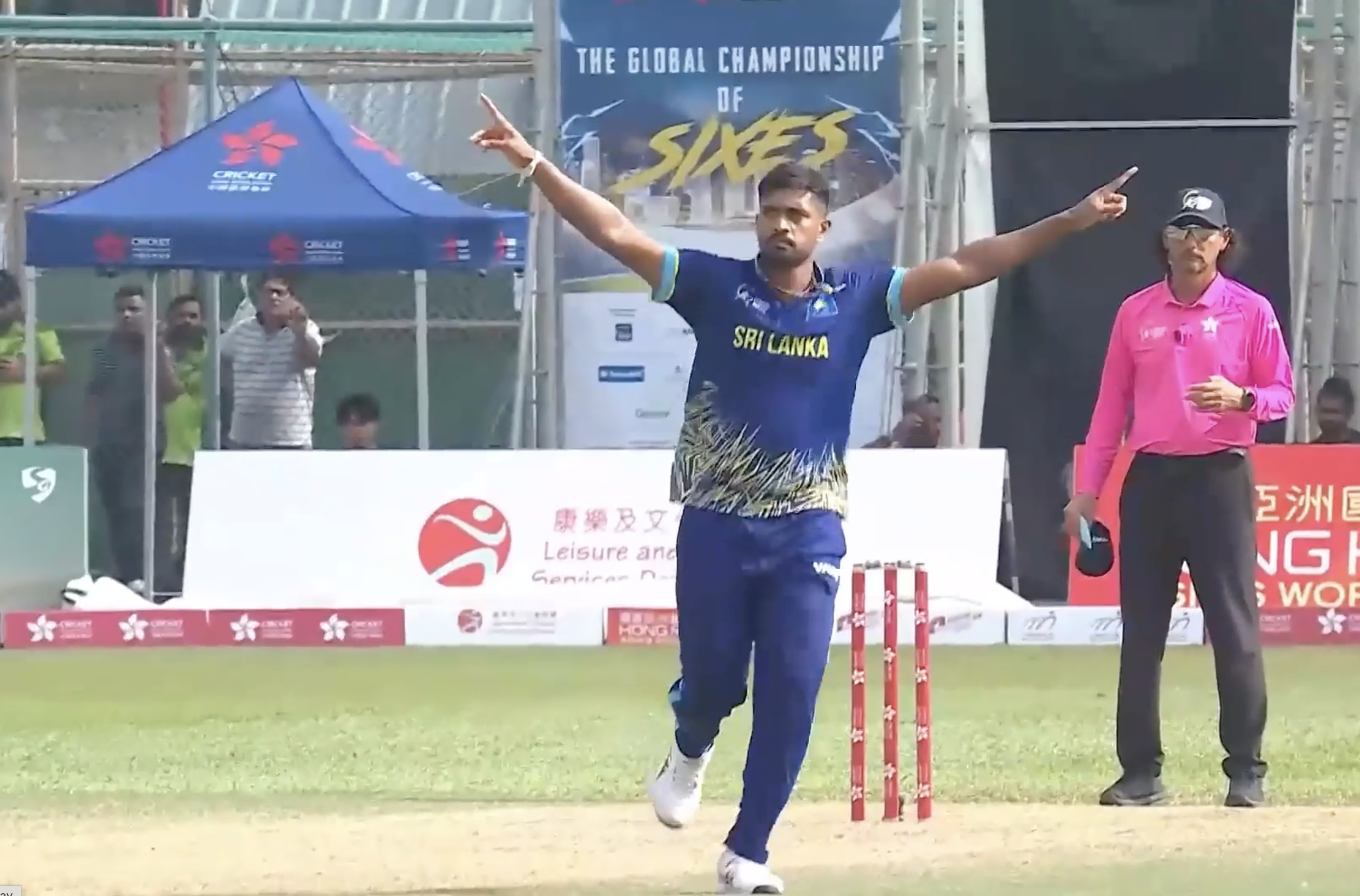 Sri Lanka beat United Arab Emirates by 21 runs | Bowl Final