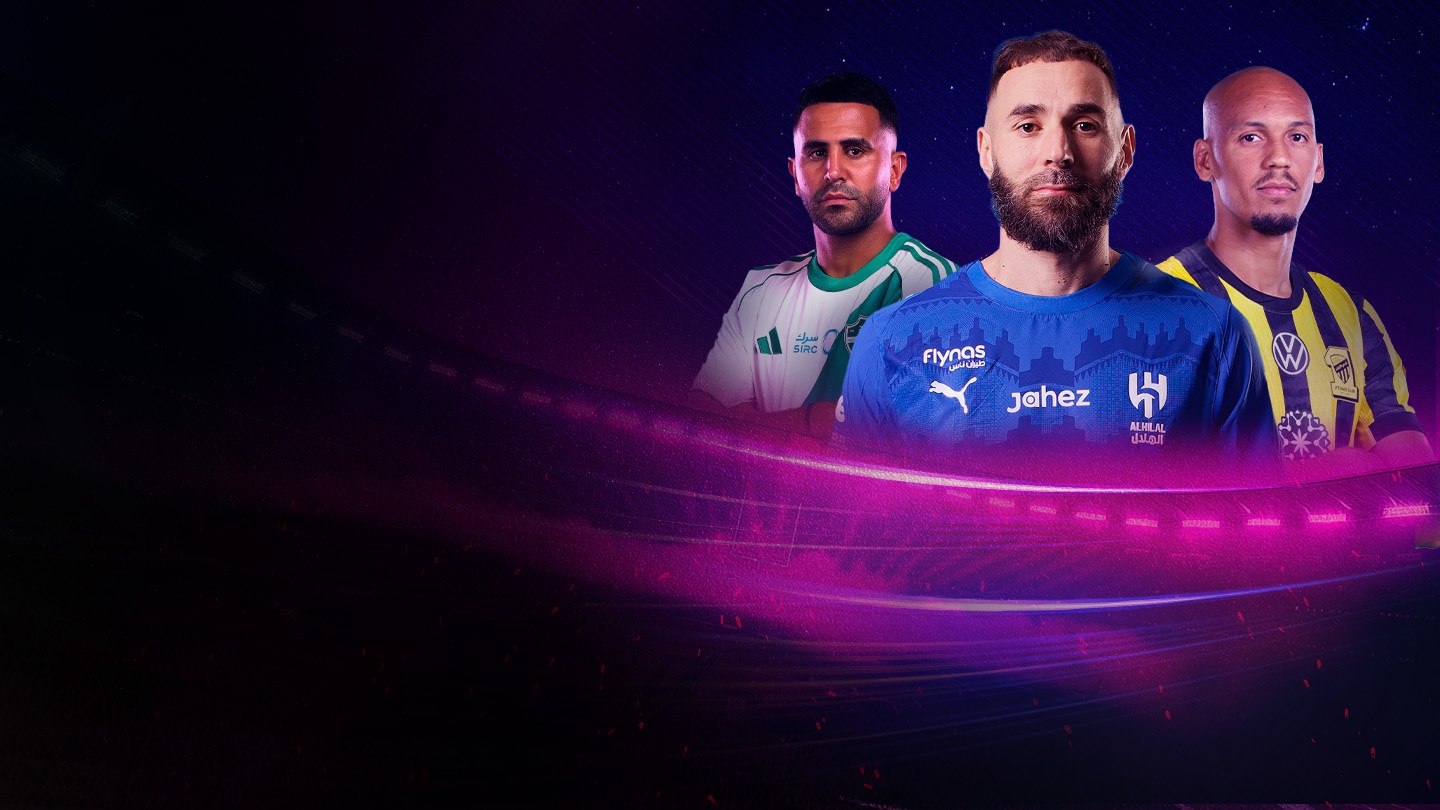 Afc champions league elite 2025-26 football banner