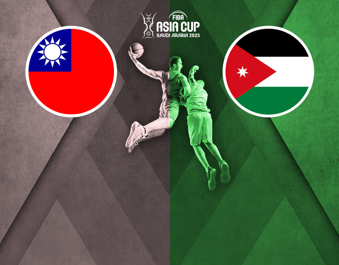  Of fiba asia cup, 2025 banner