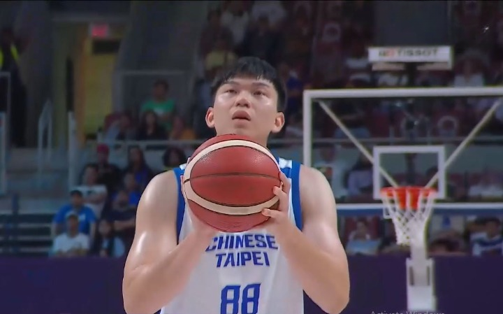 Chinese Taipei 95-87 Philippines | Match 4