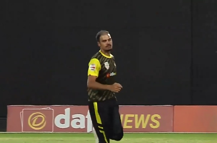 Ubaid Ullah's 4 for 13 | Final 