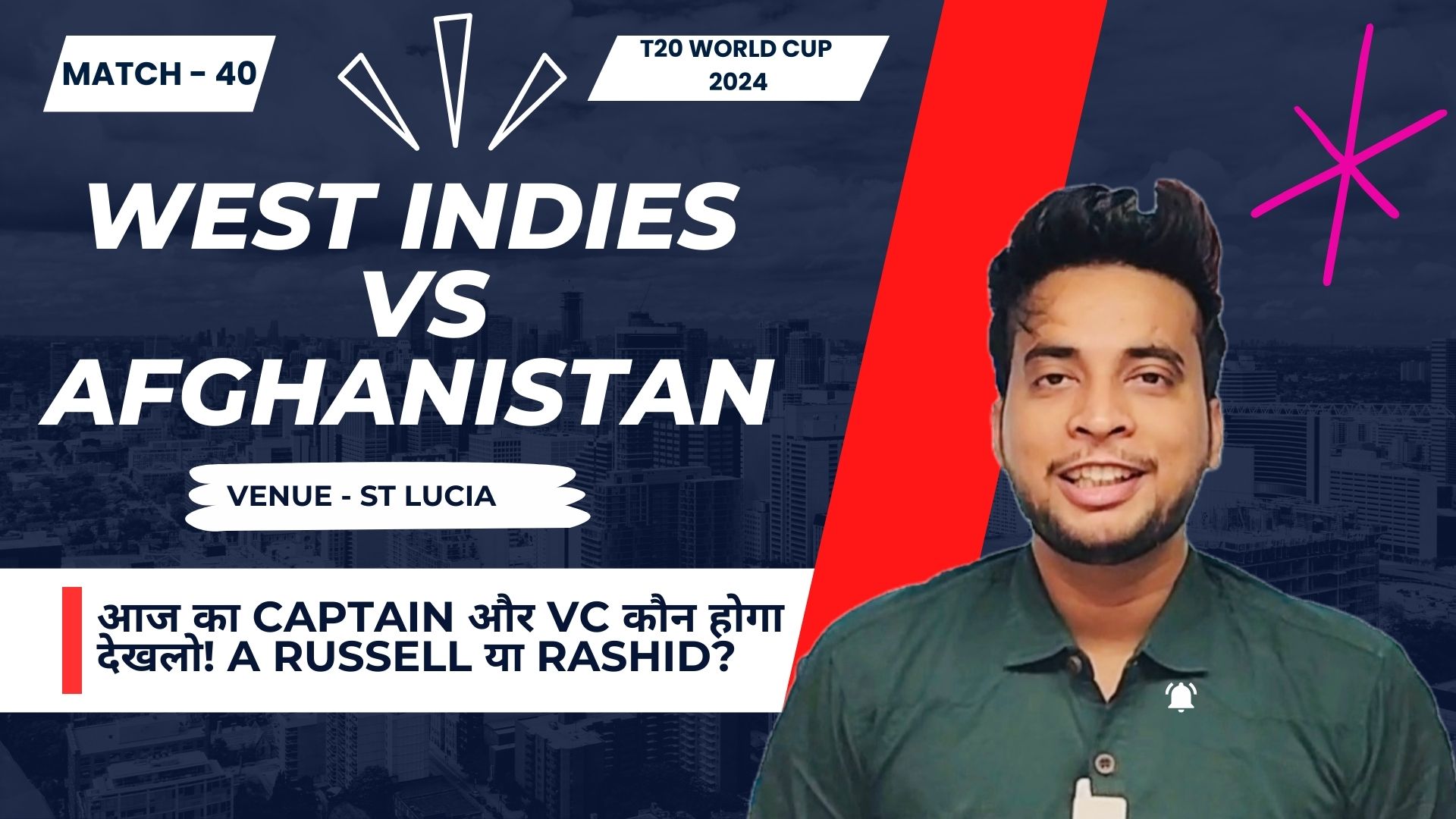 Match 40: West Indies vs Afghanistan | Fantasy Preview