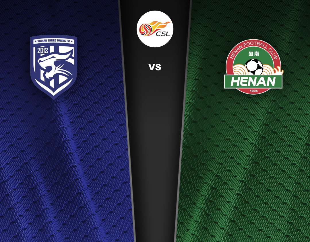 Match #54 of chinese super league 2024 banner