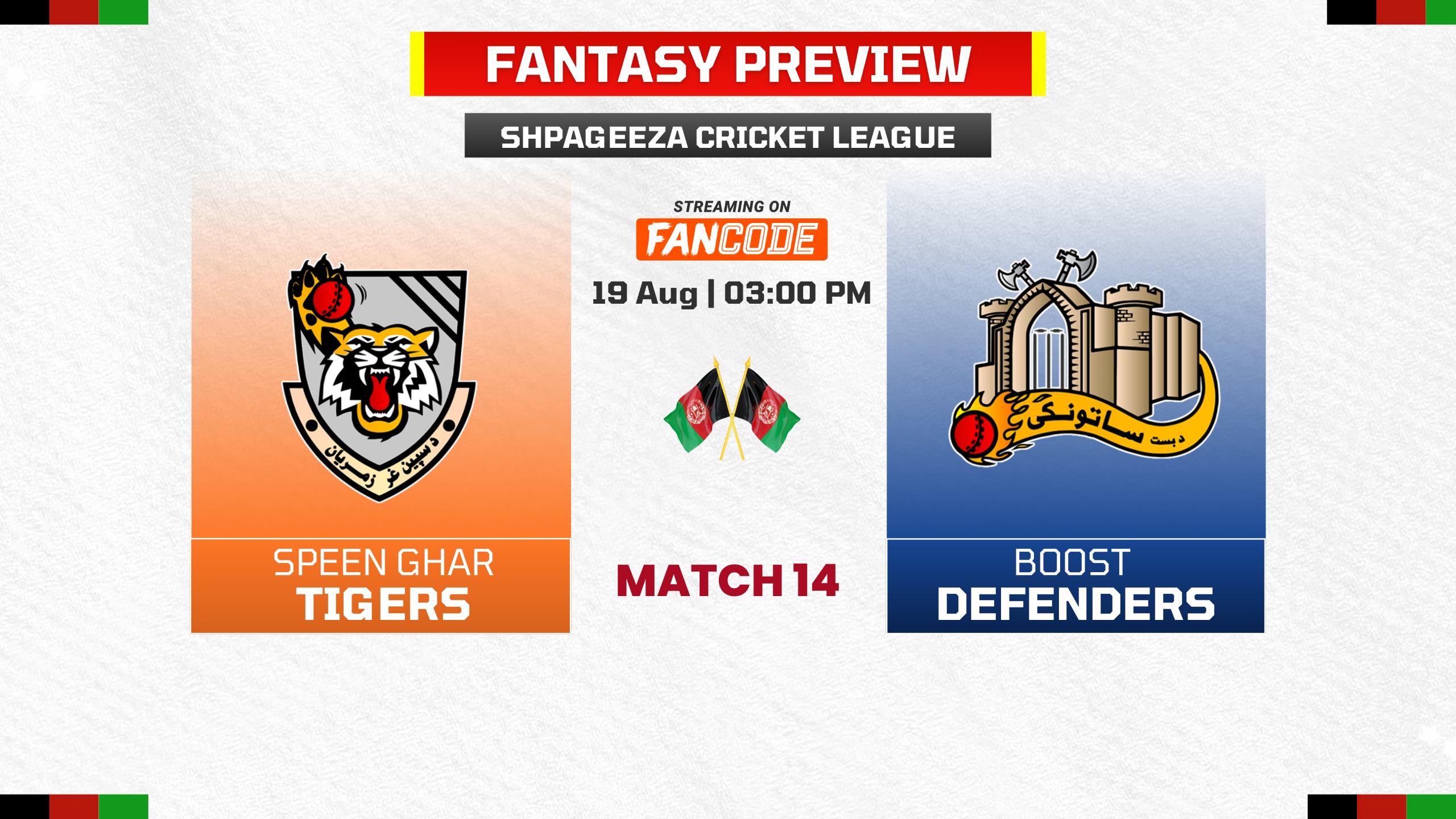 Match 14: Speen Ghar Tigers vs Boost Defenders | Fantasy Preview
