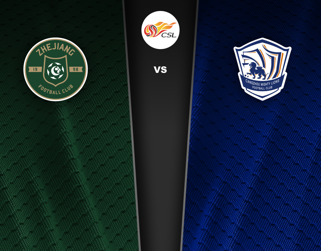 Match #52 of chinese super league 2024 banner