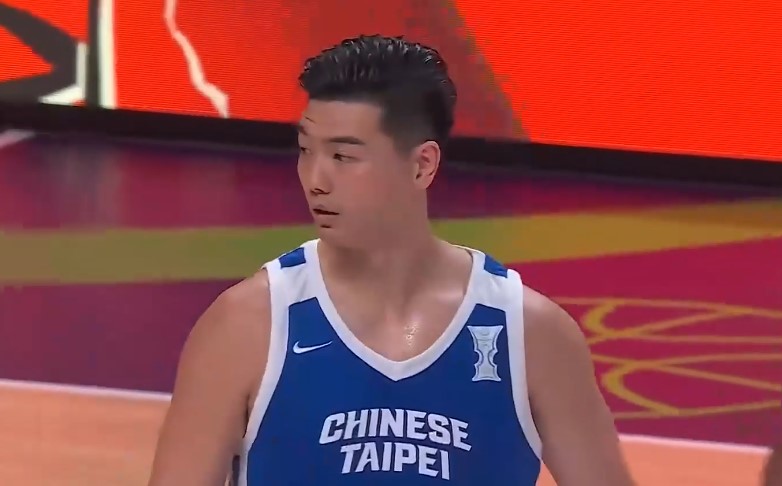 Chinese Taipei 87-60 Iraq | Match 10