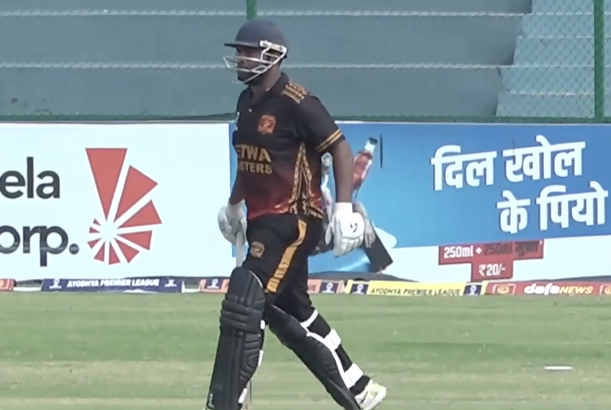 Vikas Yadav's 50 off 30 | Match 21