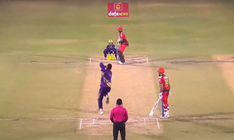 Basil Hameed's 53 off 26 | 2nd Semi-Final