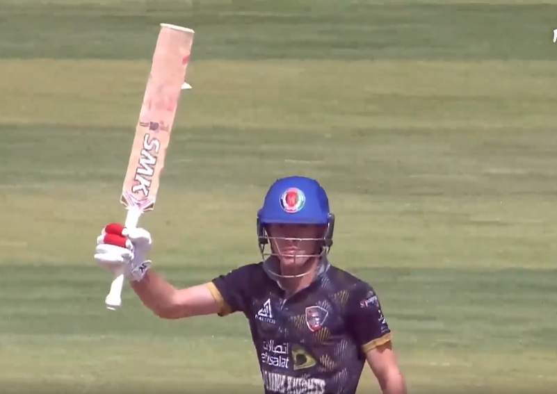 Wafiullah Tarakhil's 59 off 43 | Match 6