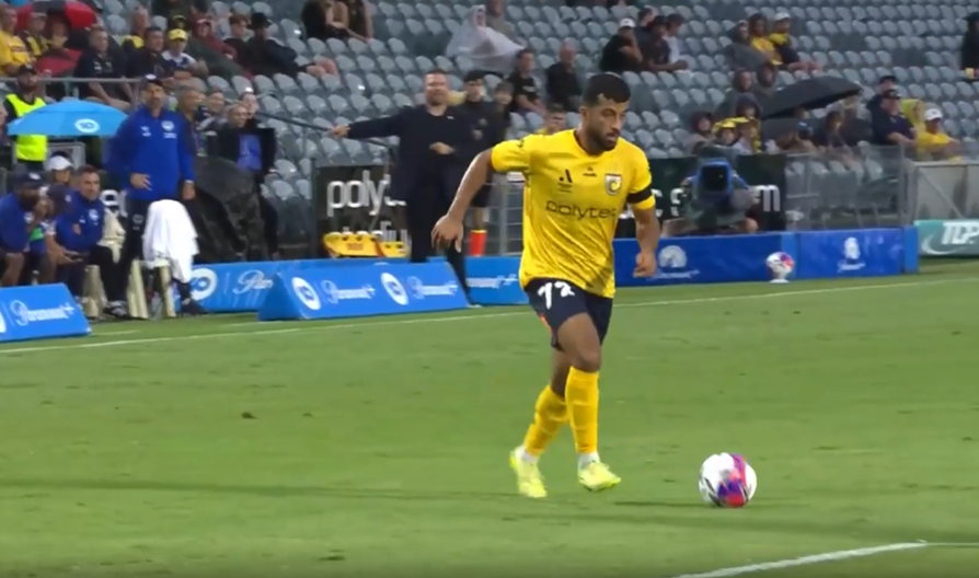 Spectacular Curler! Ali Auglah slots it home in style