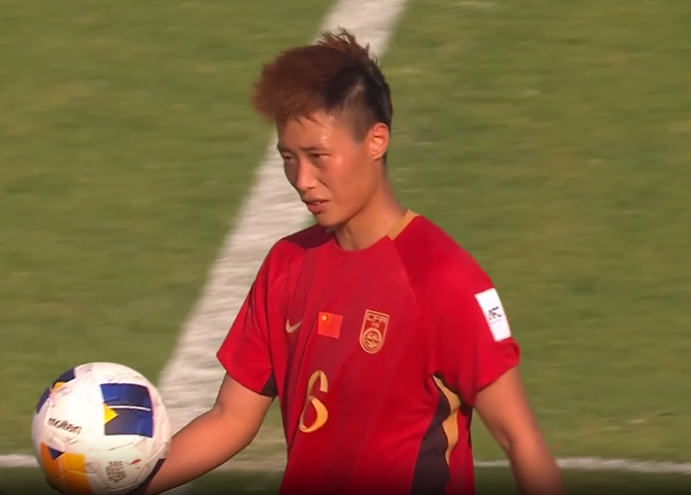 China PR U20 3-0 Vietnam U20 | Round 1