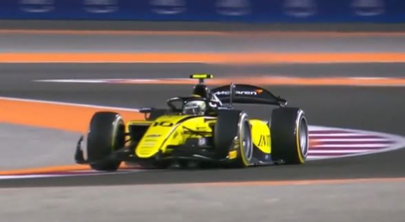 F2 Qatar 2024: Qualifying Session - Highlights