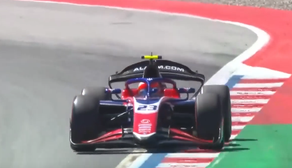 F2 Spain 2025: Qualifying - Highlights