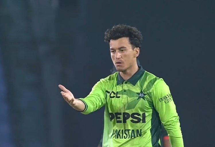 Maaz Sadaqat's 3 for 23 | 2nd ODI