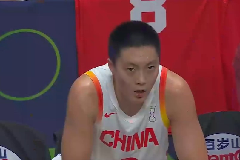 China 79-71 South Korea | Quarter-Final