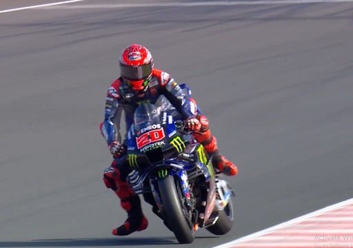 MotoGP Japanese 2025: Practice - Full Replay