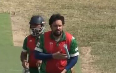ECN Bulgaria T20I 2025, M4: GIB vs BUL - Highlights