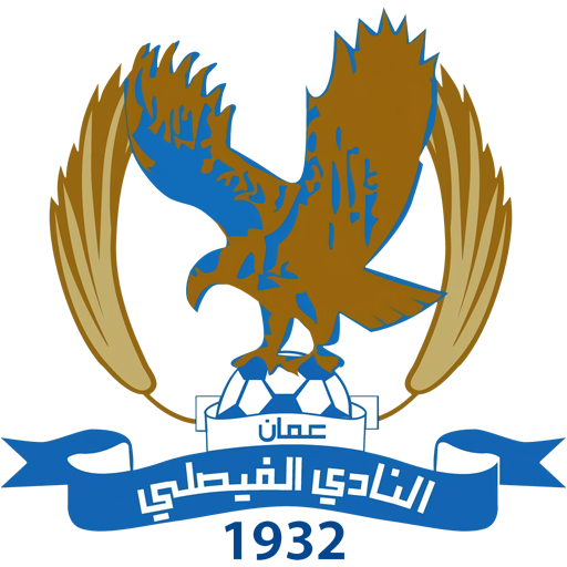Al faisaly football logo