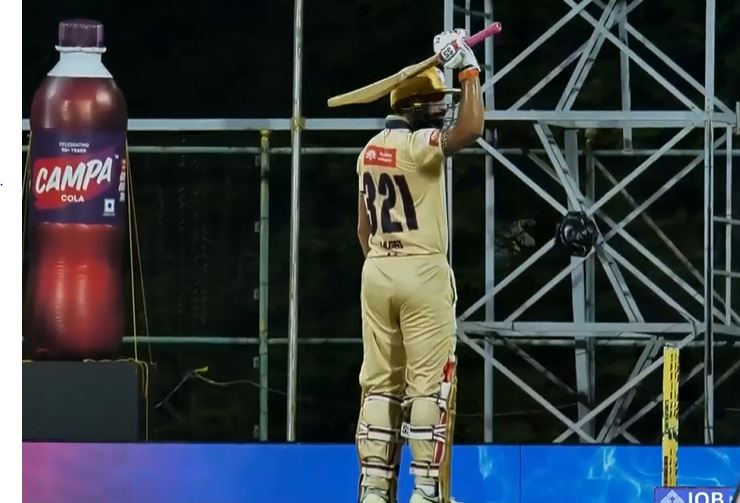 Narayan Jagadeesan's 81 off 41 | Match 31