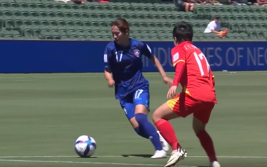 Chinese Taipei Women 1-0 Vietnam Women | Round 2 