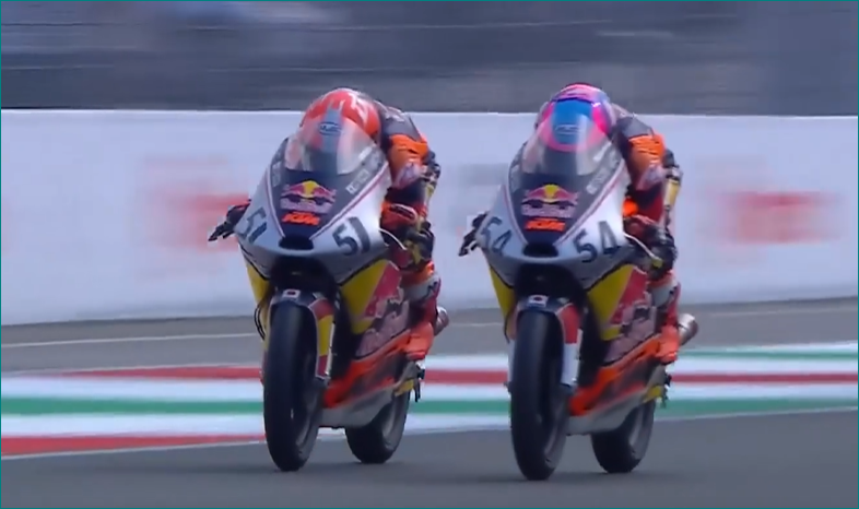Italian GP 2025: Rookies Cup - Full Replay
