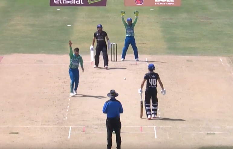 Arab Gul's 3 for 22 | Match 13