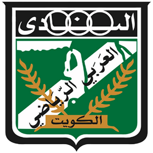 Al-arabi football logo