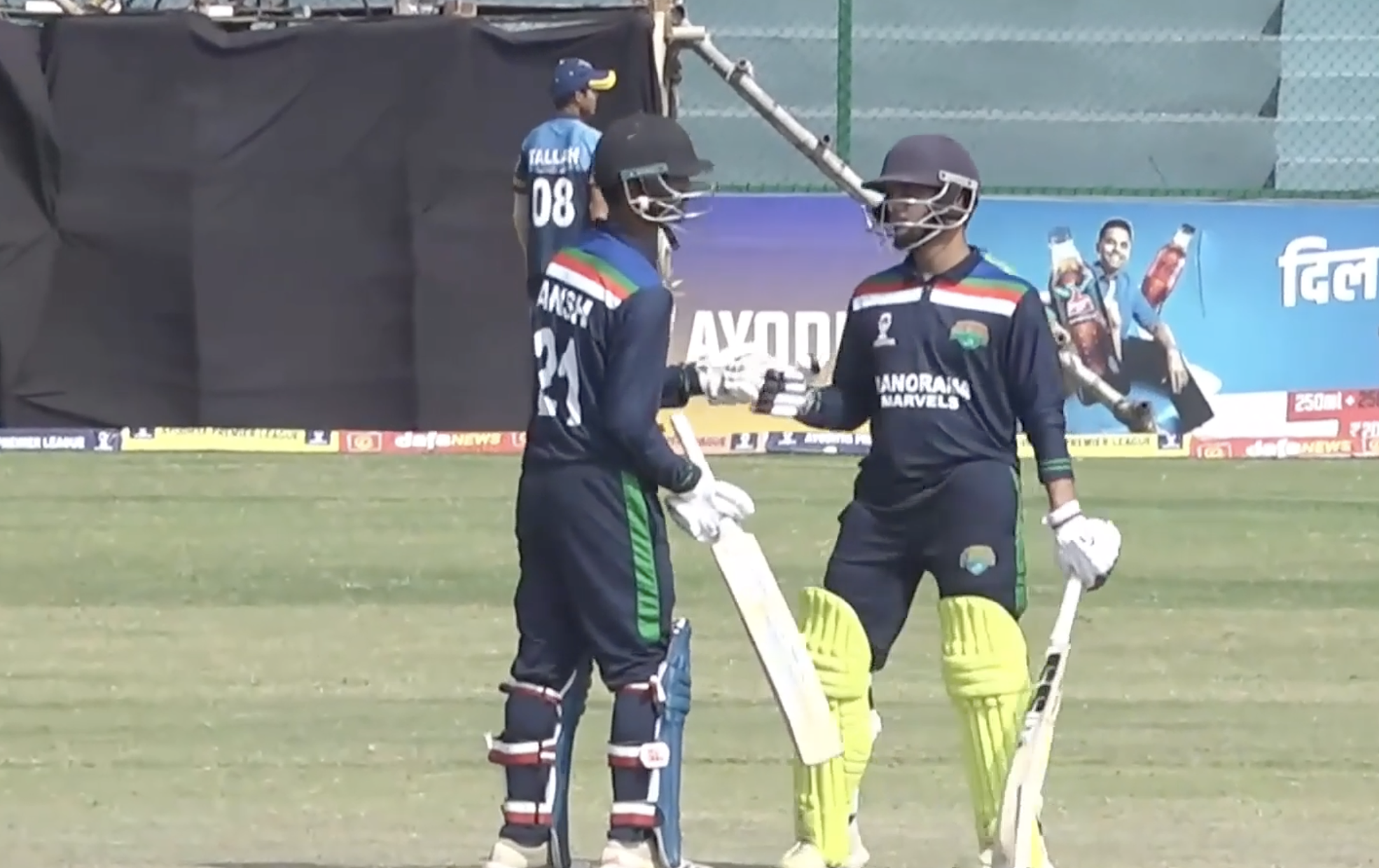 Manorama Marvels beat Chambal Chargers by 26 runs | Match 23