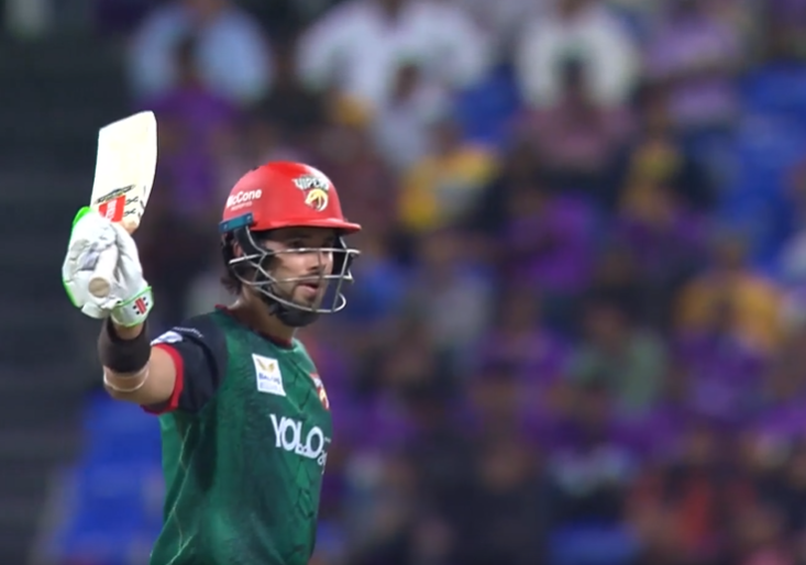 Max Holden's 52 off 43 | Match 17