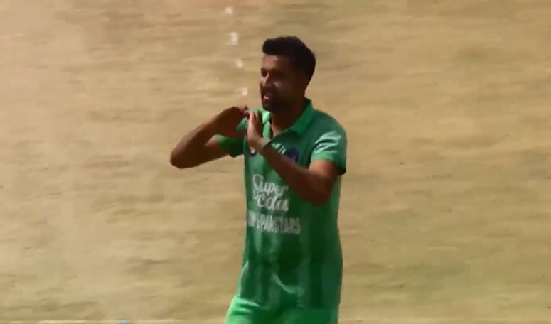 Mohammad Saleem's 3 for 22 | Match 3