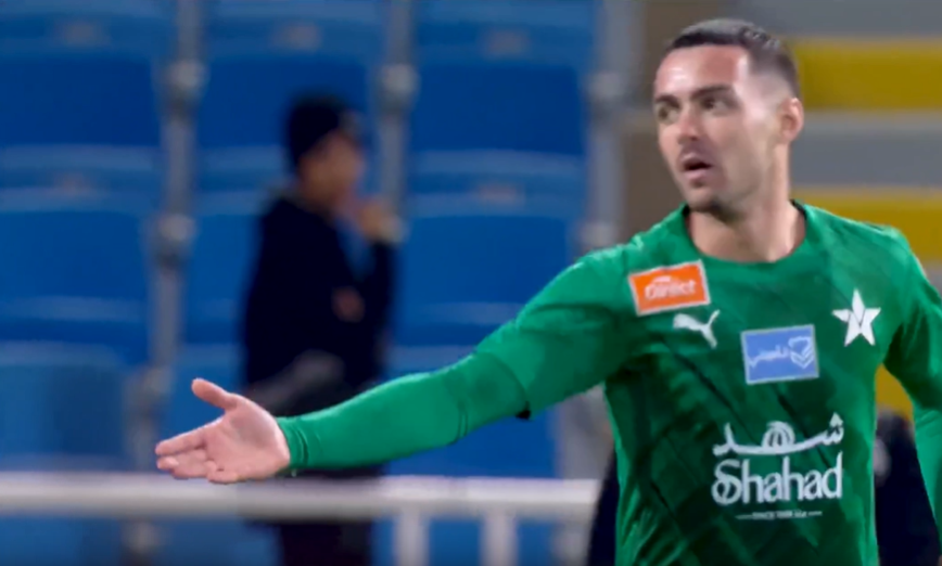 R20: Al-Ittihad vs Al-Najmah SC | Roshn Saudi League 2025-2026