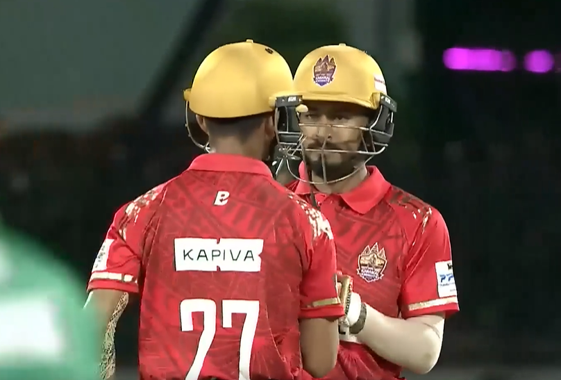 Nitesh Sedai's 52 off 33 | Match 30