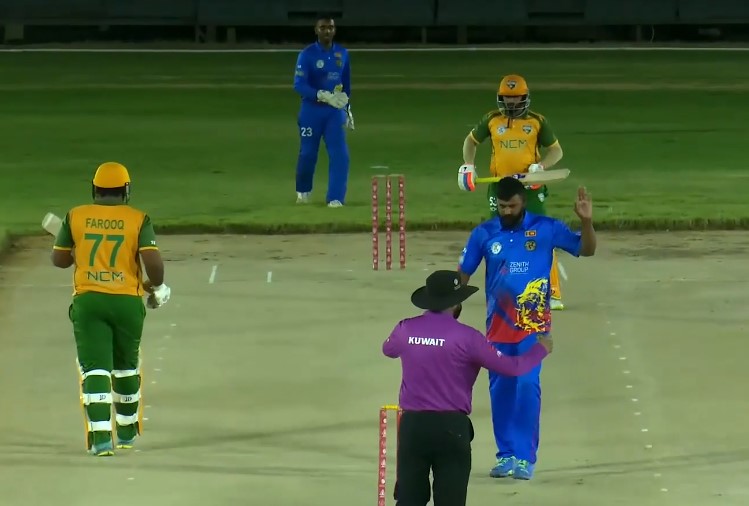 CECC beat NCM Investment by 4 wickets | Match 44